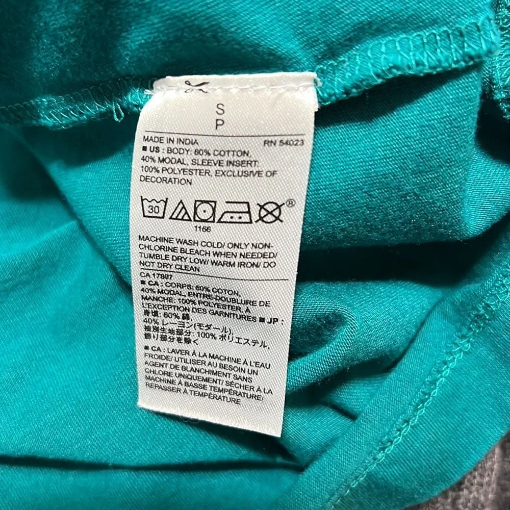 Banana Republic Small Short Sleeve Top - Picture 6 of 6